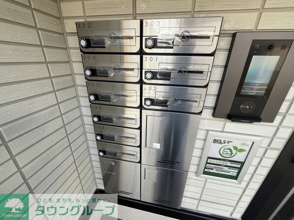 グリーンハウスの物件内観写真